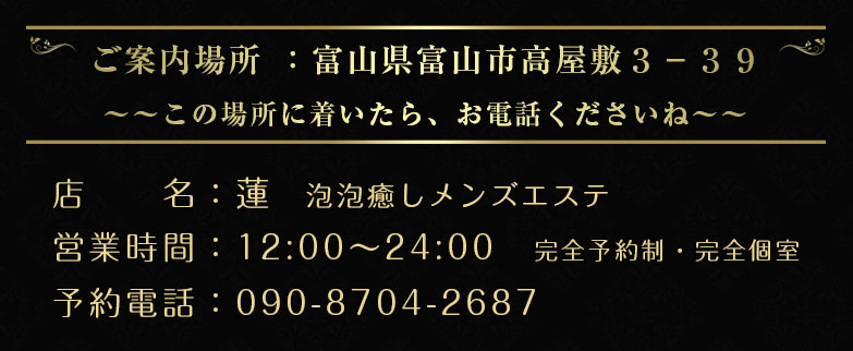 ANZX