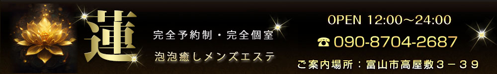 TEL